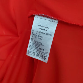 MANCHESTER UNITED I 1983 HOMBRE (RETRO) - TIENDA DEL JUGADOR