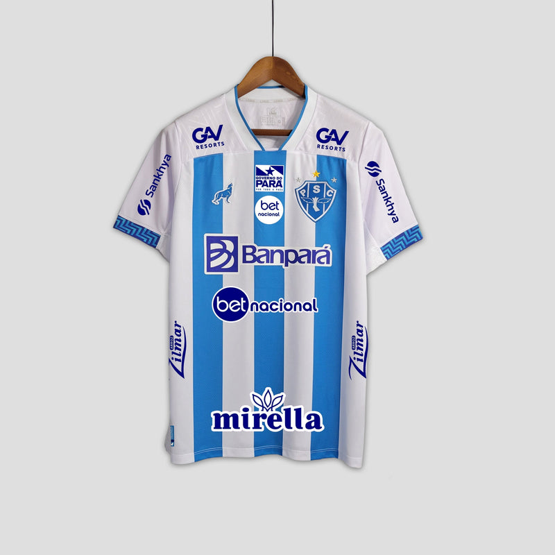 PAYSANDU CON PATROCINADOR l 23/24 HOMBRE - TIENDA DEL JUGADOR
