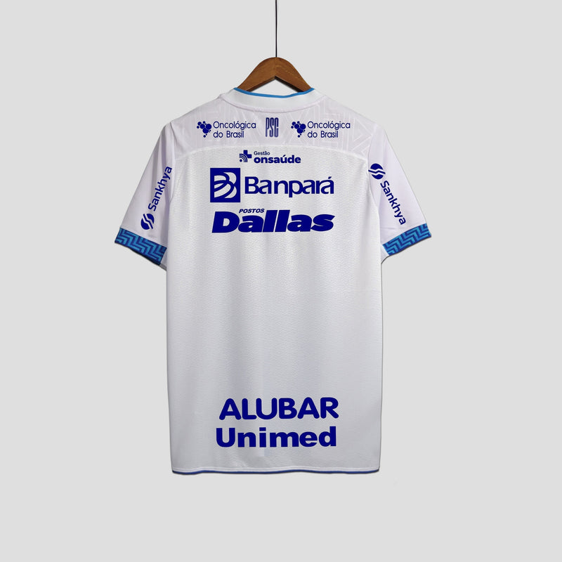 PAYSANDU CON PATROCINADOR l 23/24 HOMBRE - TIENDA DEL JUGADOR