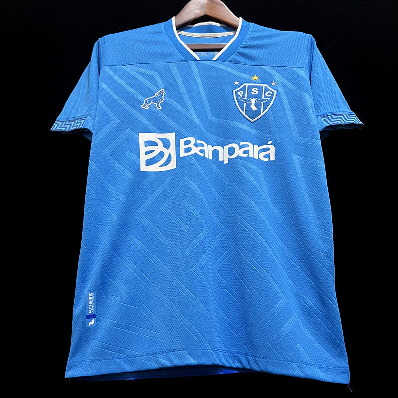 PAYSANDU l 23/24 HOMBRE - TIENDA DEL JUGADOR