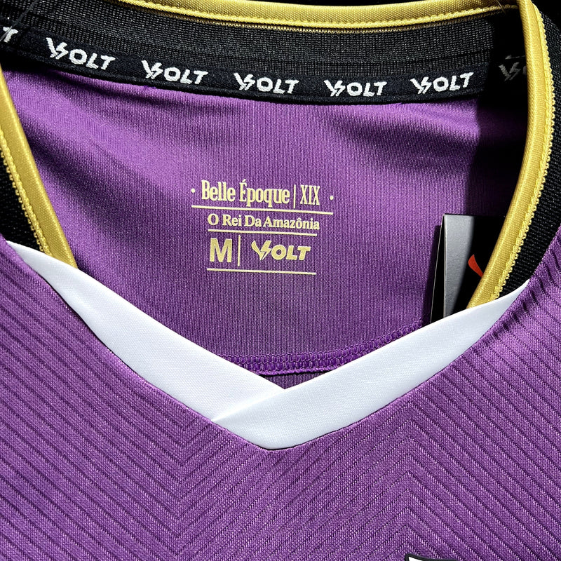 REMO Il 23/24 HOMBRE - TIENDA DEL JUGADOR