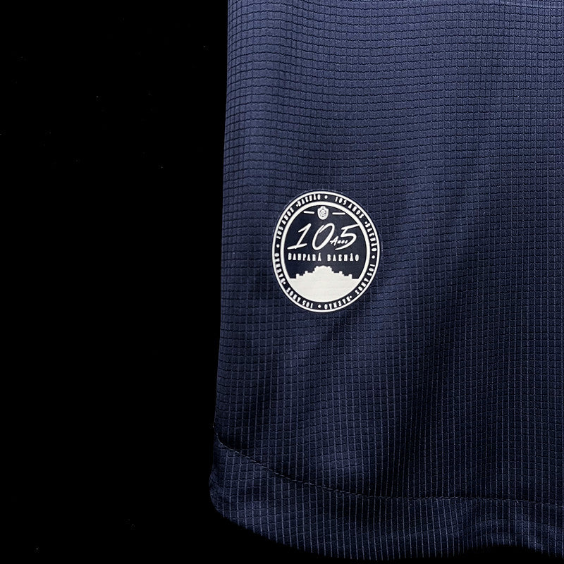 REMO l 23/24 HOMBRE - TIENDA DEL JUGADOR
