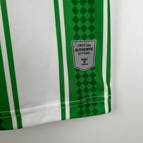 REAL BETIS I 23/24 HOMBRE - TIENDA DEL JUGADOR